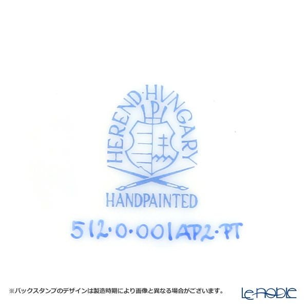 ヘレンド (HEREND) アポニーモーヴプラチナ AP2-PT 00512-0-00 プレート 12.5cm