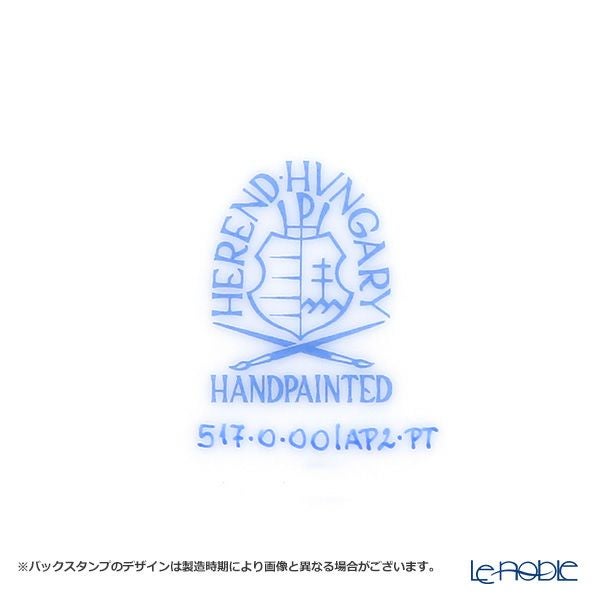 ヘレンド アポニーモーヴプラチナ AP2-PT 00517-0-00 プレート 19cm