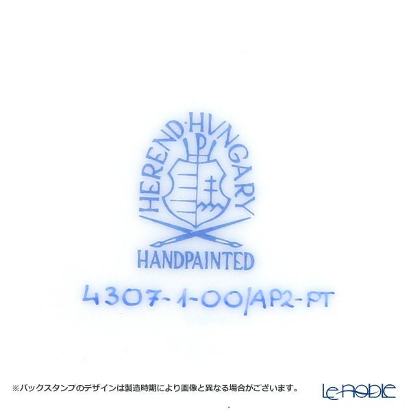 ヘレンド アポニーモーヴプラチナ AP2-PT 04307-1-00 小皿（オクタゴナル） 11cm