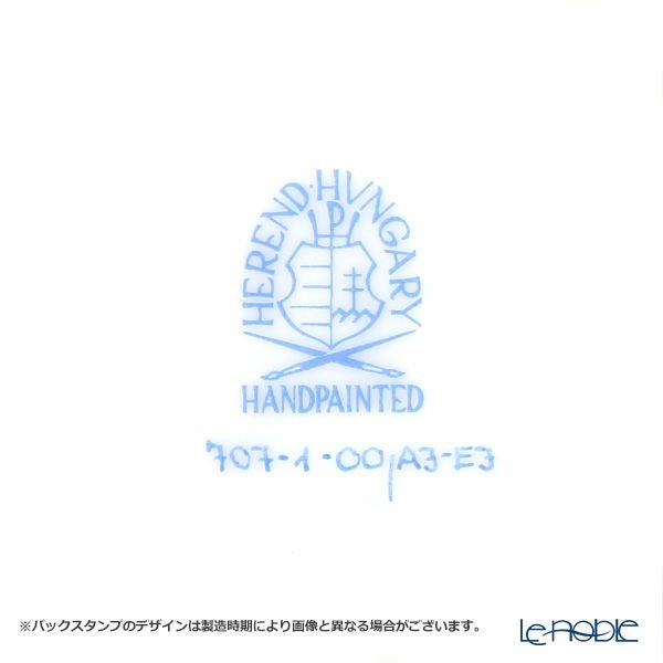 ヘレンド アポニーイエロー イエロースケール 00707-0-00 モカカップ＆ソーサー 150ml