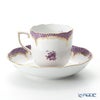 ヘレンド アポニーライラック ライラックスケール 00707-0-00 モカカップ＆ソーサー 150ml