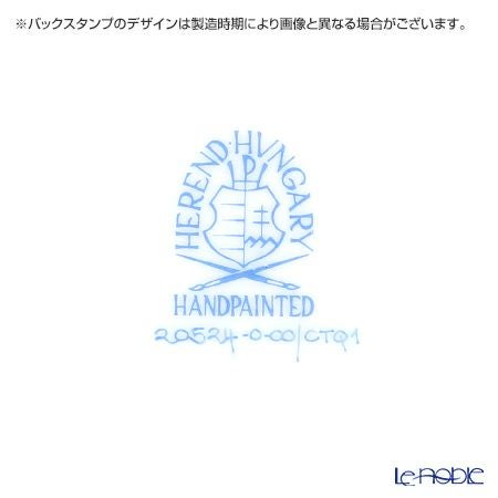 ヘレンド シルクリボン CTQ1 プレート 25cm 20524-0-00（ライトブルー）