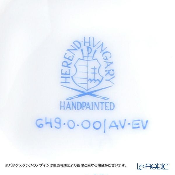 ヘレンド アポニーグリーン グリーンスケール 00649-0-00 クリーマー 100ml