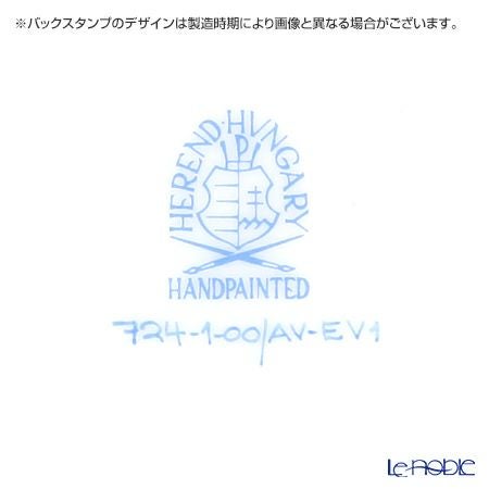 ヘレンド (HEREND) アポニーグリーン グリーンスケール 00724-0-00 ティーカップ＆ソーサー 200ml