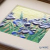 京七宝額（アートSHIPPO） かきつばた 額17×17cm オーク※額縁のデザインや色が入荷時期により多少異なる場合があります。※