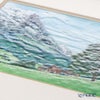 京七宝額（アートSHIPPO） グリンデルヴァルト 額40×33cm チーク※額縁のデザインや色が入荷時期により多少異なる場合があります。※