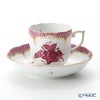 ヘレンド アポニーピンク ピンクスケール 00707-0-00 モカカップ＆ソーサー 150ml