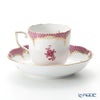 ヘレンド アポニーピンク ピンクスケール 00707-0-00 モカカップ＆ソーサー 150ml