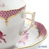 ヘレンド アポニーピンク ピンクスケール 00707-0-00 モカカップ＆ソーサー 150ml