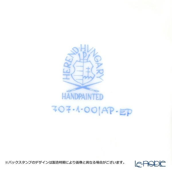 ヘレンド アポニーピンク ピンクスケール 00707-0-00 モカカップ＆ソーサー 150ml