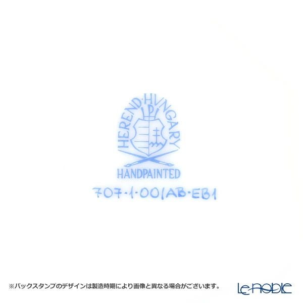 ヘレンド アポニーブルー ブルースケール 00707-0-00 モカカップ＆ソーサー 150ml