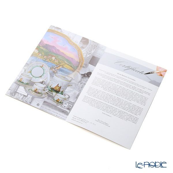 ヘレンド (HEREND) フェリシティ VHSP18VT ティーセット LE200 世界限定生産200点