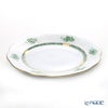 ヘレンド (HEREND) アポニーグリーンシンプル ASV-CH 00517-0-00 プレート 19cm
