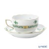ヘレンド (HEREND) アポニーグリーンシンプル ASV-CH 00724-0-00 ティーカップ＆ソーサー 200ml