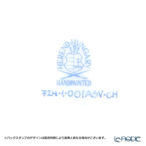 ヘレンド (HEREND) アポニーグリーンシンプル ASV-CH 00724-0-00 ティーカップ＆ソーサー 200ml