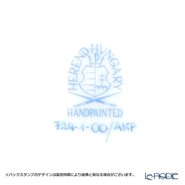 ヘレンド (HEREND) AKP 00724-0-00 ティーカップ＆ソーサー 200ml
