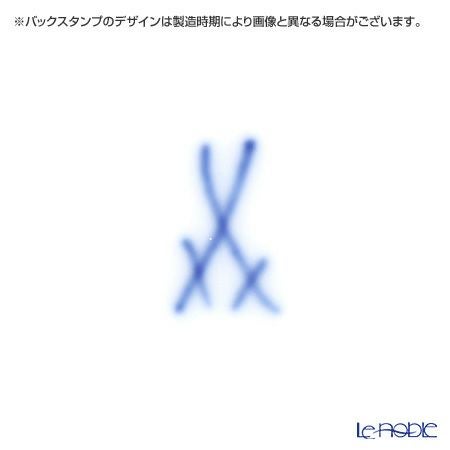 マイセン（Meissen） ミッドサマー・ナイトドリーム 680691／23582 コーヒーカップ＆ソーサー 150ml Motiv No.1