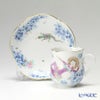 マイセン（Meissen） ミッドサマー・ナイトドリーム 680691／23582 コーヒーカップ＆ソーサー 150ml Motiv No.9