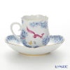 マイセン（Meissen） ミッドサマー・ナイトドリーム 680691／23582 コーヒーカップ＆ソーサー 150ml Motiv No.11