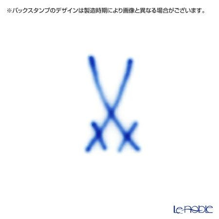 マイセン（Meissen） ミッドサマー・ナイトドリーム 680691／23633 ティーカップ＆ソーサー 150ml Motiv No.11