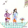 マイセン（Meissen） 陶板 680710／53n32 アラビアンナイト 18×15cm Motiv No.9