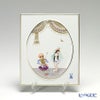 マイセン（Meissen） 陶板 680710／53n32 アラビアンナイト 18×15cm Motiv No.12