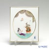 マイセン（Meissen） 陶板 680710／53n32 アラビアンナイト 18×15cm Motiv No.13