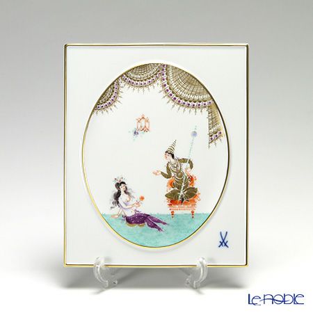 マイセン（Meissen） 陶板 680710／53n32 アラビアンナイト 18×15cm Motiv No.13