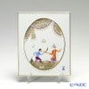 マイセン（Meissen） 陶板 680710／53n32 アラビアンナイト 18×15cm Motiv No.15