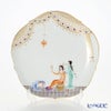 マイセン（Meissen） アラビアンナイト 680710／23501／01 プレート 18cm Motiv No.1