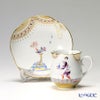 マイセン（Meissen） アラビアンナイト 680710／23582 コーヒーカップ＆ソーサー 150ml Motiv No.3
