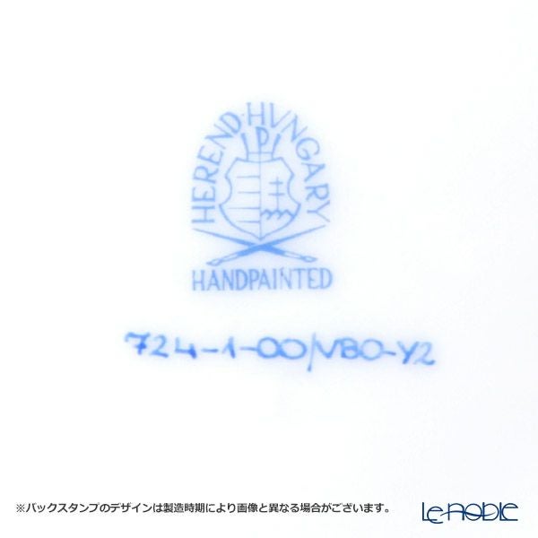 ヘレンド (HEREND) VBO-Y2 00724-0-00 ティーカップ＆ソーサー 200ml ライトピンク