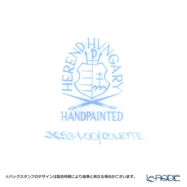 ヘレンド コレット COLLET ティーカップ＆ソーサー 03693-0-00