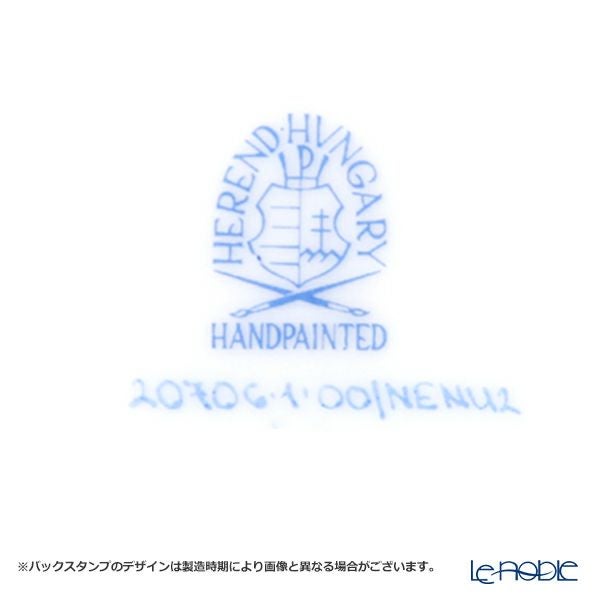 ヘレンド NENU2 ティーカップ＆ソーサー（兼用） 200ml 20730-0-00