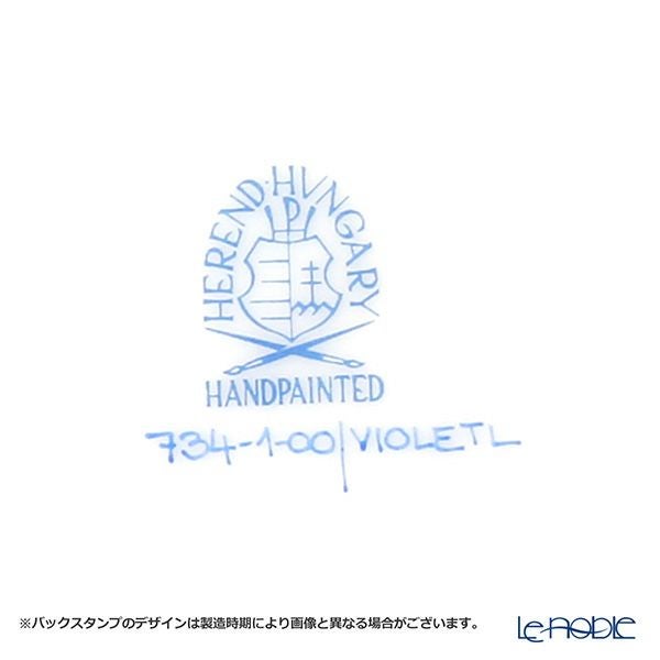 ヘレンド (HEREND) バイオレット（ライラック） VIOLETL ティーカップ＆ソーサー ロウ 00734-0-00