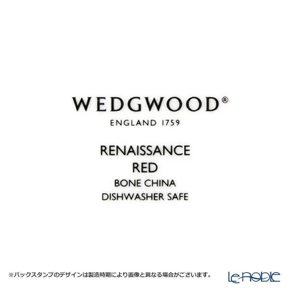 ウェッジウッド（Wedgwood） ルネッサンス レッド プレート 15cm