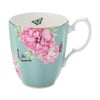 ロイヤル・アルバート ミランダ・カー フレンドシップ マグ（ターコイズ）