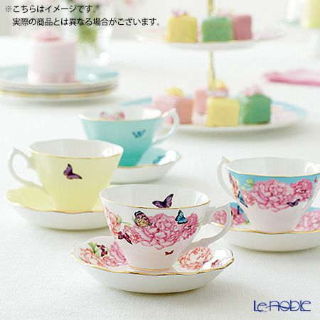 ロイヤル・アルバート ミランダ・カー ジョイ ティーカップ＆ソーサー ＆ プレート 20cm（イエロー）