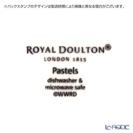 ロイヤル・ドルトン パステル ボウル 11cm（アクセント） 4個セット