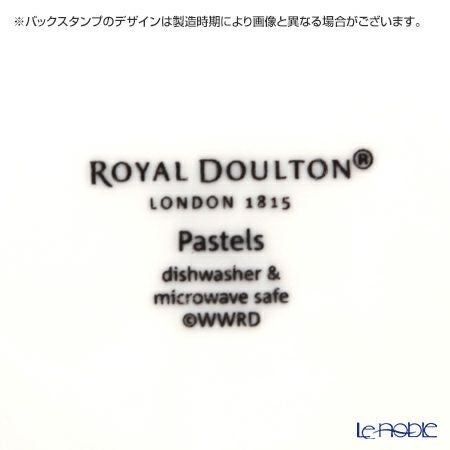 ロイヤル・ドルトン パステル シリアルボウル 15cm（アクセント） 4個セット