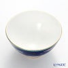ウェッジウッド（Wedgwood） ワンダーラスト ブルーパゴダ ボウル 11cm