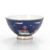 ウェッジウッド（Wedgwood） ワンダーラスト ブルーパゴダ ボウル 11cm