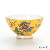 ウェッジウッド（Wedgwood） ワンダーラスト イエロートンキン ボウル 11cm