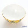 ウェッジウッド（Wedgwood） ワンダーラスト イエロートンキン ボウル 11cm