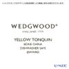 ウェッジウッド（Wedgwood） ワンダーラスト イエロートンキン スクエアトレイ 14.5cm