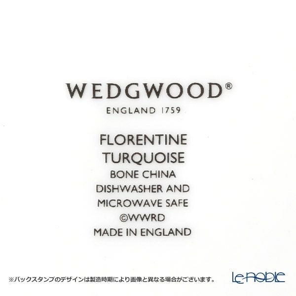 ウェッジウッド（Wedgwood） フロレンティーン ターコイズ ボウル 20cm