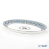ウェッジウッド（Wedgwood） フロレンティーン ターコイズ オーバルディッシュ 30cm