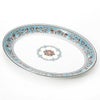 ウェッジウッド（Wedgwood） フロレンティーン ターコイズ オーバルディッシュ 30cm