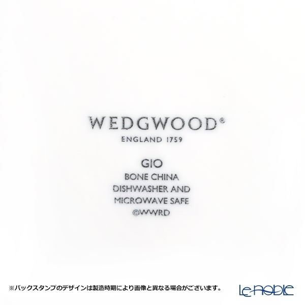 ウェッジウッド（Wedgwood） ジオ プレート 17cm