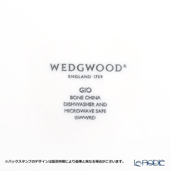 ウェッジウッド（Wedgwood） ジオ オーバルディッシュ 30cm
